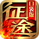 多斯蒂·梅是谁？率密歇根夺冠后直奔小牛