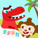 德转朱艺：宁波队球员朱宝杰夏窗转会梅州客家