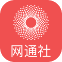马云与阿里巴巴众高管下田插秧