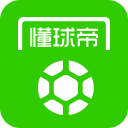 德尚：登贝莱能够决定比赛；姆巴佩为团队树立了非常好的榜样