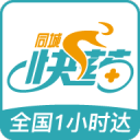 铭记场面  雁荡路变身潮流球场？街头足球+海派烟火，这才是上海的夏天