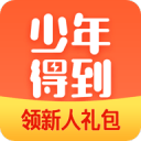 点球惜败中超劲旅 山西男足虽败犹荣
