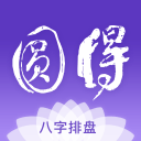 高迪左膝内侧半月板后角撕裂 预计恢复时间三四周