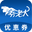 元敏诚参加劳尔见面活动，与老队长合影并收获签名球衣