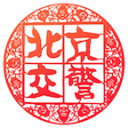 身价仅80万！前皇马7号沉沦：西甲10场0球 球队濒临降级区