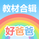 DO：梅努、马奎尔和刘易斯