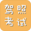 好消息：阿苏踢首秀回归踢满全场 下周中超 也是提供多战术可能性