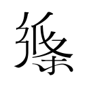 2026夏季达沃斯论坛｜云深处创始人朱秋国：未来机器人研发核心是让其适配人类行为习惯、贴合人居环境