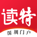 武磊暂时选择离开上港！客串解说美加墨世界杯，得到黄健翔认可