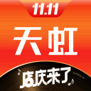贺惯：河南队前两场发挥出色，我们积极努力追平并守住了平局