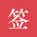 中国在世界杯赛场出了个“现”：从李现开球到马宁吹哨，数数中国面孔的参赛方式