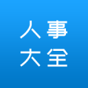 体面输球藏致命隐患！执念保三争一，正在掏空泰山亚冠未来