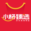 博主：武汉金控已入主三镇；任航离队只待官宣，大概率退役