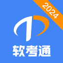 澳男足提前备好世界杯出线全预案