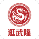 王勤伯：职业球员，你欠公众一个小故事